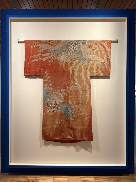 Deconstructing an Edo Period Yogi: The Intricate Details of a Japanese Bed Cover